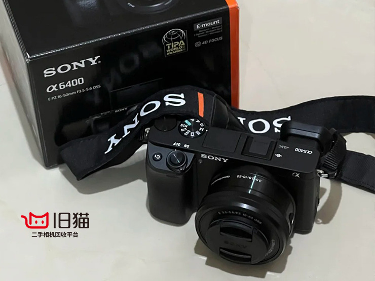 卖相机一脸懵？详细流程全在这！