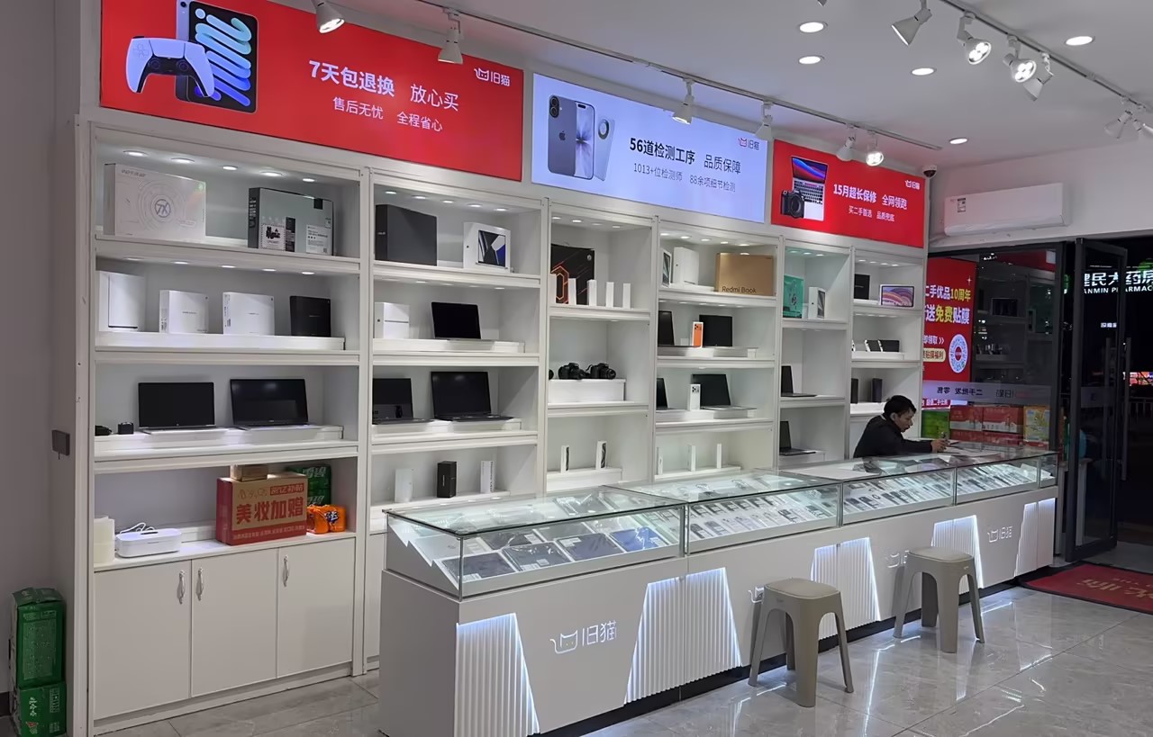 广州手机回收价格低？深挖品牌、成色与供需影响