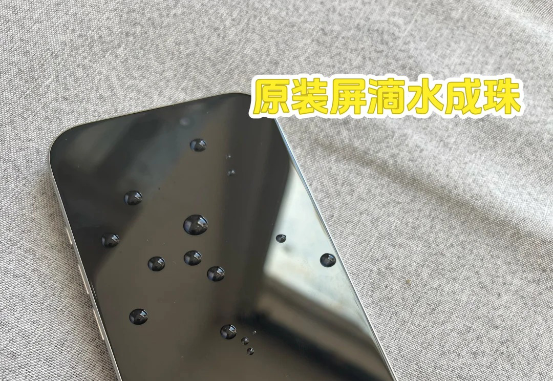 买二手苹果17Pro怕踩坑？旧猫检测师教你1分钟辨翻新、认全原！