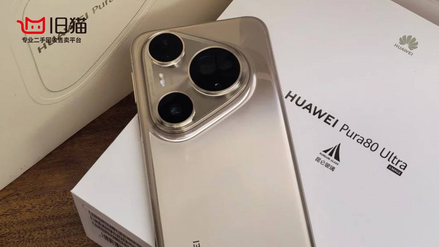 手机回收价格怎么算?从品牌档位到扣减项一次讲清
