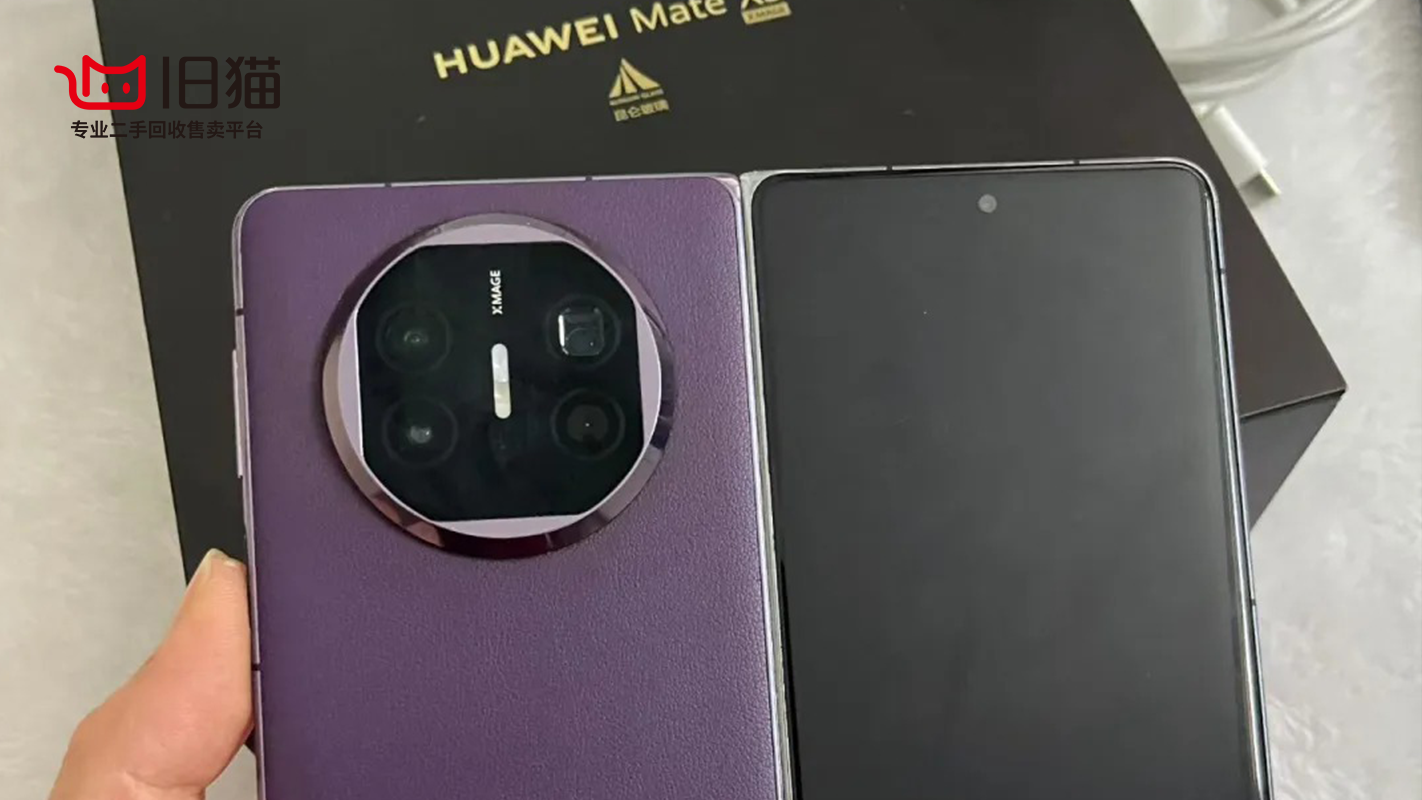 武汉手机回收和以旧换新哪个划算:三笔钱的算法与渠道对照