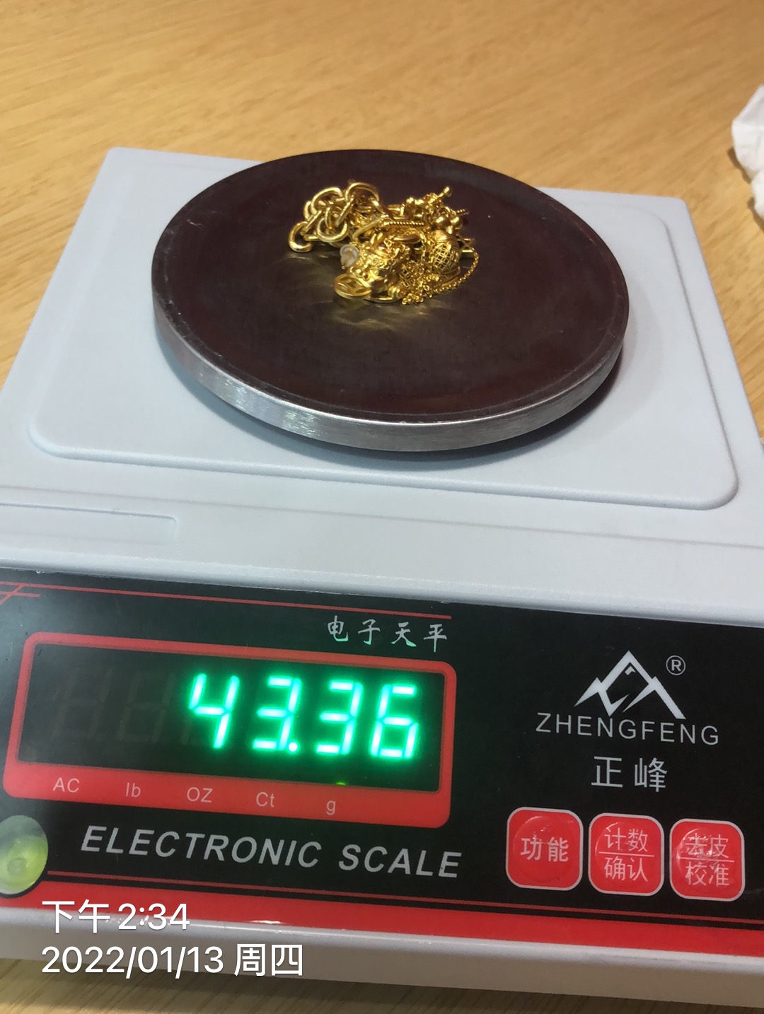 上海黄金回收正规吗:把「正规」拆成一串能当场核对的动作